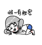 Niuniucool（個別スタンプ：21）