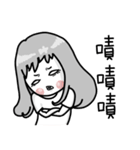 Niuniucool（個別スタンプ：22）