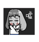 Niuniucool（個別スタンプ：24）