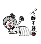 Niuniucool（個別スタンプ：30）