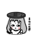 Niuniucool（個別スタンプ：37）