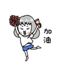 Niuniucool（個別スタンプ：39）