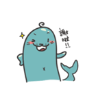 ping ping seal（個別スタンプ：4）