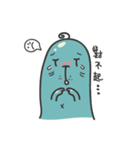 ping ping seal（個別スタンプ：5）