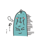 ping ping seal（個別スタンプ：6）