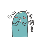 ping ping seal（個別スタンプ：7）