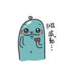 ping ping seal（個別スタンプ：10）