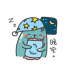 ping ping seal（個別スタンプ：16）