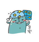 ping ping seal（個別スタンプ：17）