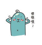 ping ping seal（個別スタンプ：23）