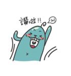 ping ping seal（個別スタンプ：24）