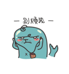ping ping seal（個別スタンプ：25）