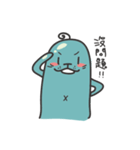 ping ping seal（個別スタンプ：31）