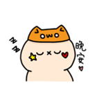 Yu Chyan daily life（個別スタンプ：3）