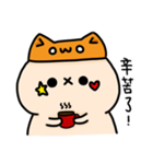 Yu Chyan daily life（個別スタンプ：10）
