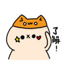 Yu Chyan daily life（個別スタンプ：16）