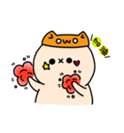 Yu Chyan daily life（個別スタンプ：27）
