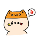 Yu Chyan daily life（個別スタンプ：29）
