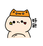 Yu Chyan daily life（個別スタンプ：30）