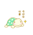 かめめ と ピッピ（個別スタンプ：27）