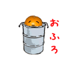 みかんなヤツ（個別スタンプ：2）