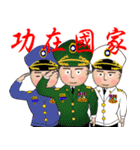 celebration and commendation（個別スタンプ：13）