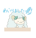 めいちゃんスタンプ（個別スタンプ：26）