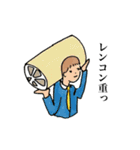 レッド・ミソスライダーズ（個別スタンプ：10）