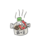 レッド・ミソスライダーズ（個別スタンプ：16）