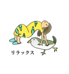 レッド・ミソスライダーズ（個別スタンプ：19）