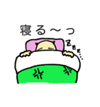 エゴ丸くん（個別スタンプ：13）