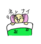 エゴ丸くん（個別スタンプ：14）