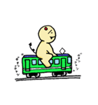 エゴ丸くん（個別スタンプ：15）