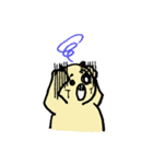 エゴ丸くん（個別スタンプ：17）