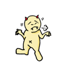 エゴ丸くん（個別スタンプ：19）