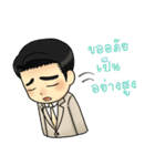Pruksa Theme Park（個別スタンプ：4）