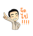 Pruksa Theme Park（個別スタンプ：13）