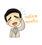 Pruksa Theme Park（個別スタンプ：22）