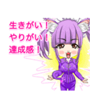 Harajuku cat ears leather suit girl ale（個別スタンプ：19）