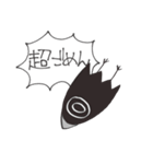 メヌすたんぷ（個別スタンプ：12）