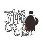 メヌすたんぷ（個別スタンプ：14）