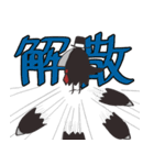 メヌすたんぷ（個別スタンプ：21）