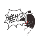 メヌすたんぷ（個別スタンプ：23）
