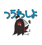 メヌすたんぷ（個別スタンプ：35）