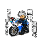 バイク乗りの日常（その4）（個別スタンプ：32）