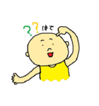 ギョーザと猫とそれから（個別スタンプ：9）