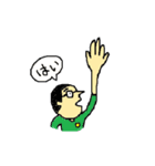 ギョーザと猫とそれから（個別スタンプ：11）