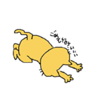ギョーザと猫とそれから（個別スタンプ：22）