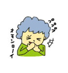 ギョーザと猫とそれから（個別スタンプ：33）