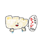 ギョーザと猫とそれから（個別スタンプ：38）